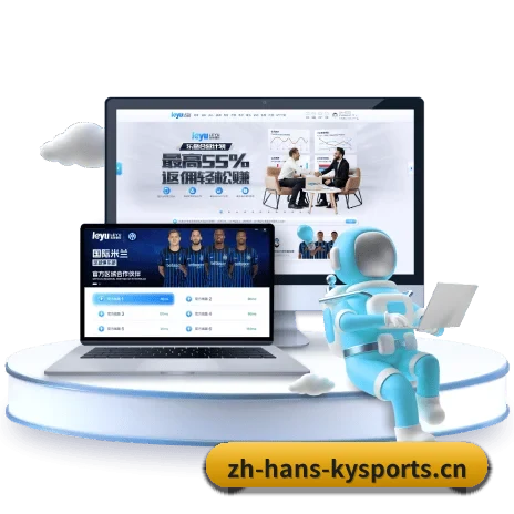 技术升级 - 通过 ISO/IEC 27001 信息安全认证,推出全平台原生APP,休闲娱乐内容全面覆盖。