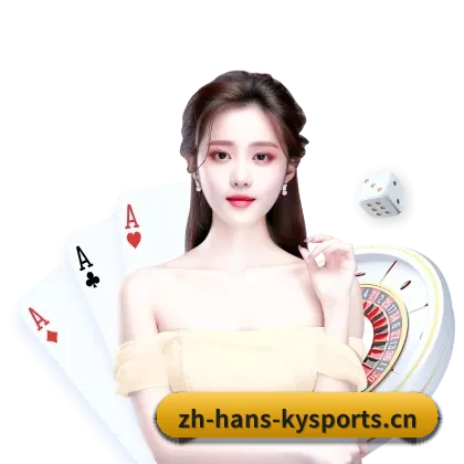 AI 革新 - 布局下一代休闲娱乐生态,持续引领行业创新发展。